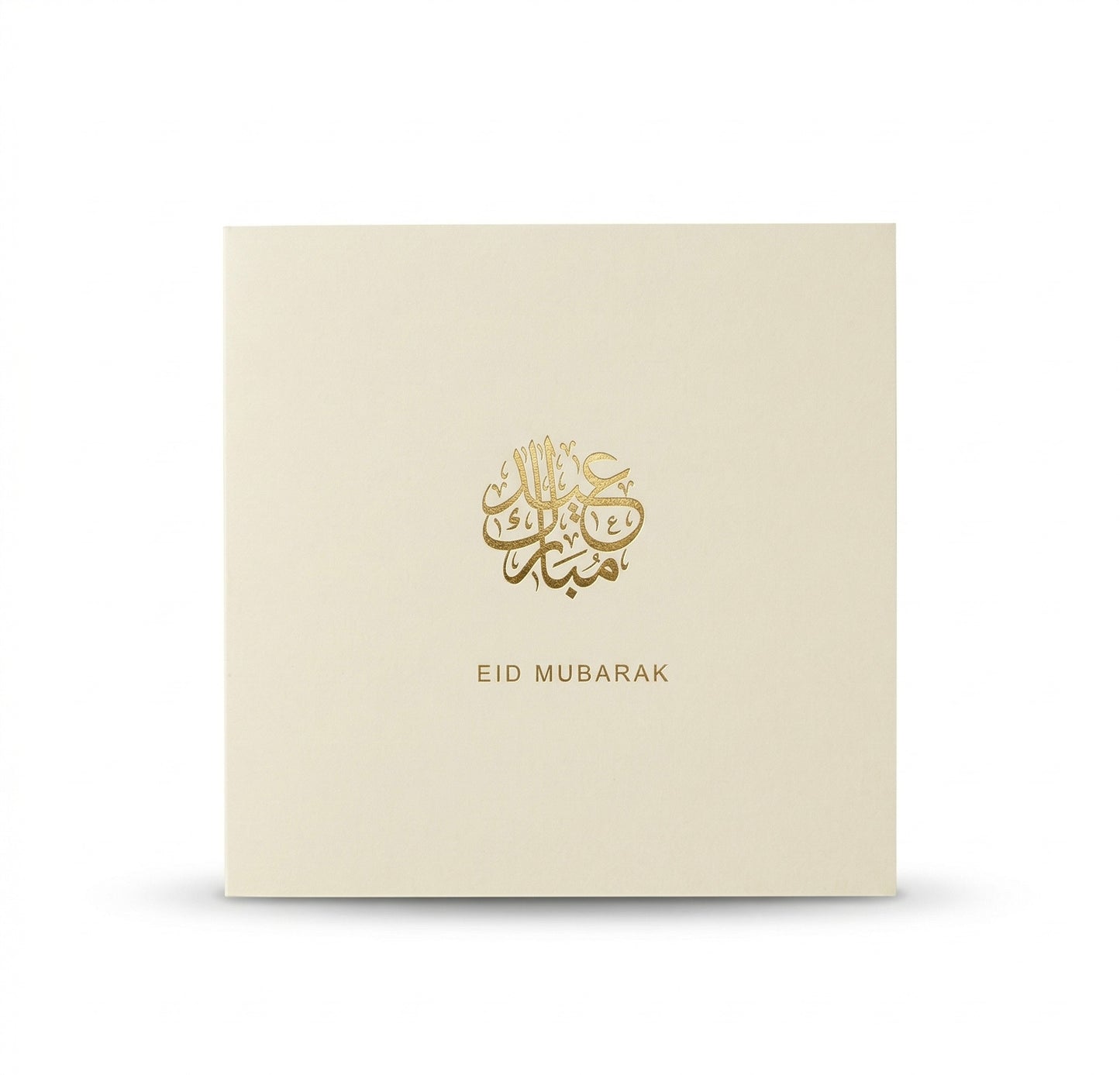 Eid Mubarak Wenskaart