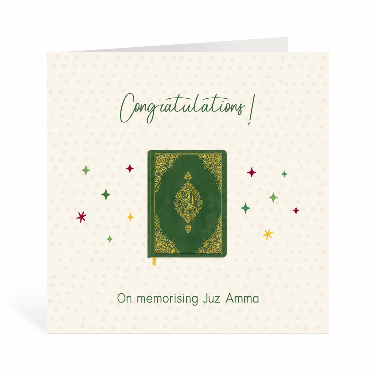 Congratulations on Memorizing Juz Amma Wenskaart