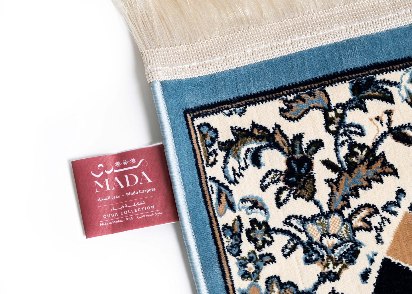 Mada Quba | Ergonomisch Gebedskleed blauw – 25 mm