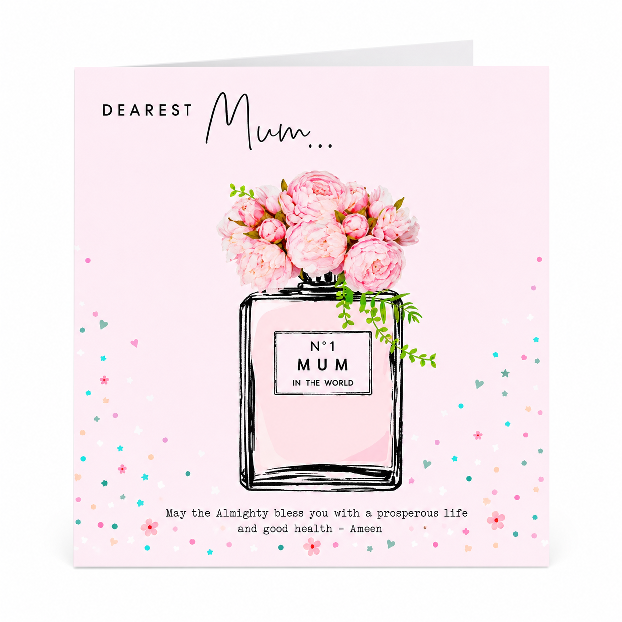Dearest Mum | Islamitische wenskaart