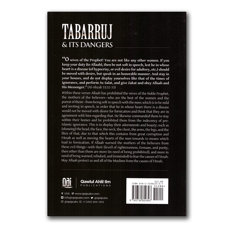 Tabarruj & Its Dangers | Engels