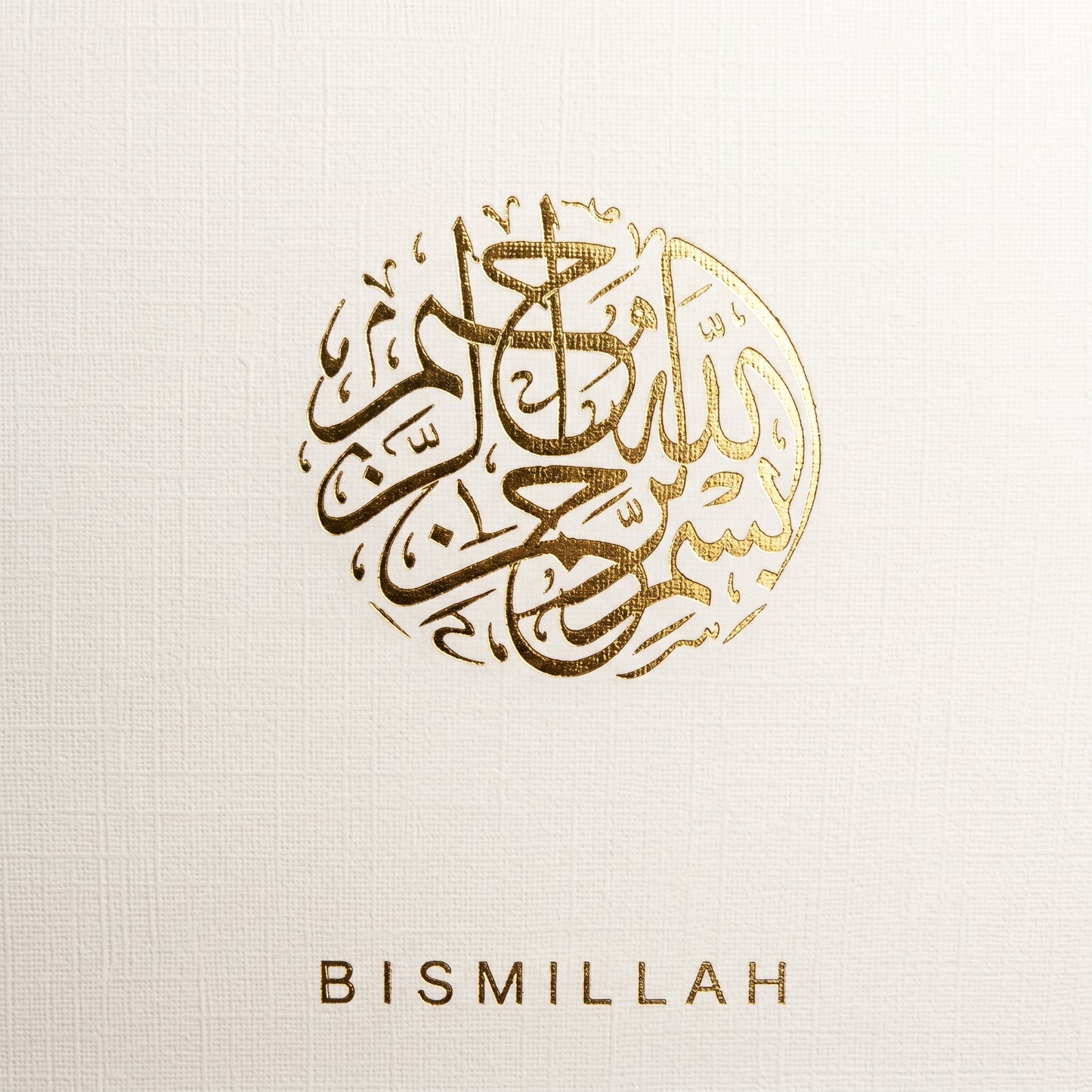 Luxe Notitieboek “Bismillah”