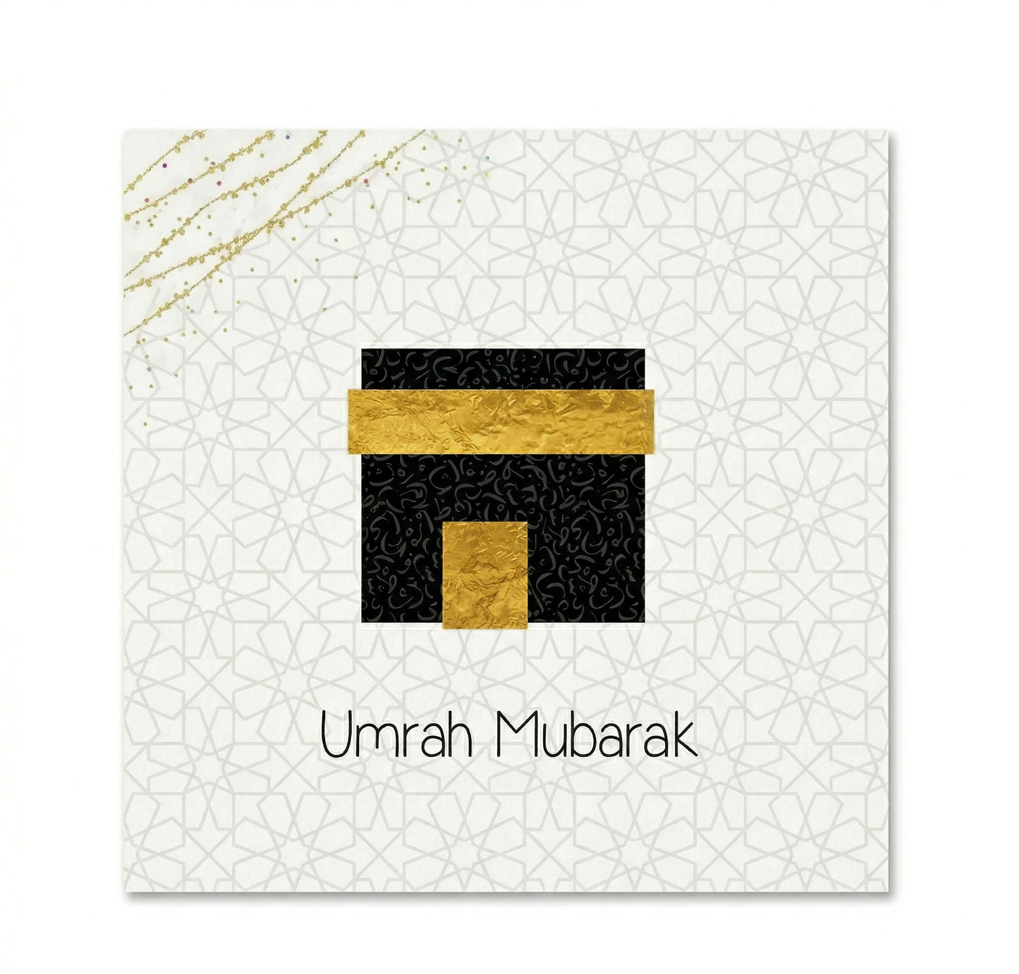 Umrah Mubarak Wenskaart