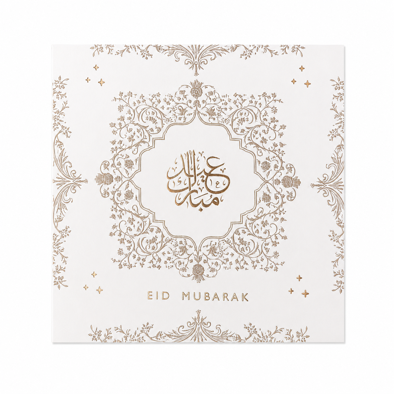 Luxe Eid Mubarak Wenskaart