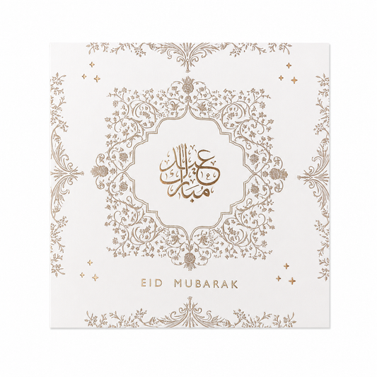Luxe Eid Mubarak Wenskaart