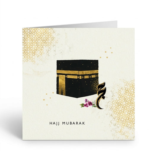 Hajj Mubarak Wenskaart – Islamitische Felicitatiekaart