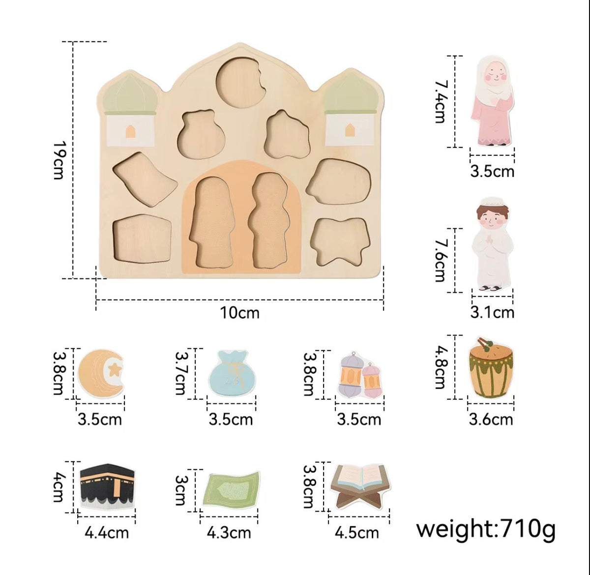 Houten puzzel | Met Duff (دف)