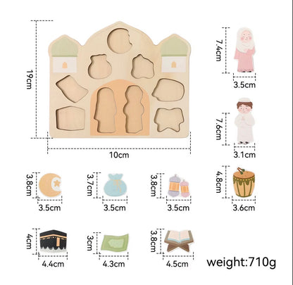 Houten puzzel | Met Duff (دف)