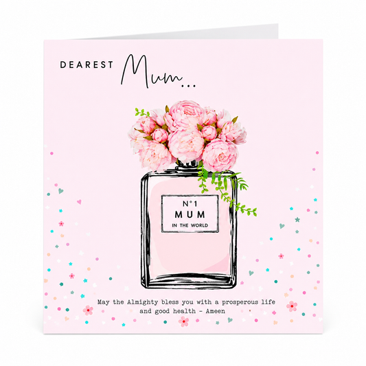 Dearest Mum | Islamitische wenskaart