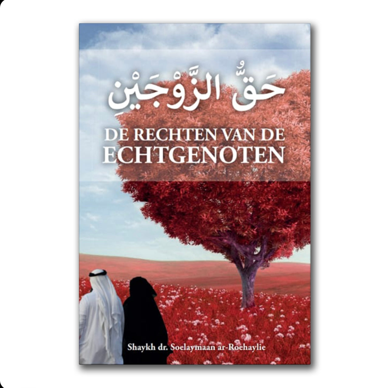 De rechten van de echtgenoten
