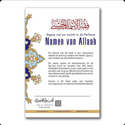 Begrip van en inzicht in de Perfecte Namen van Allaah