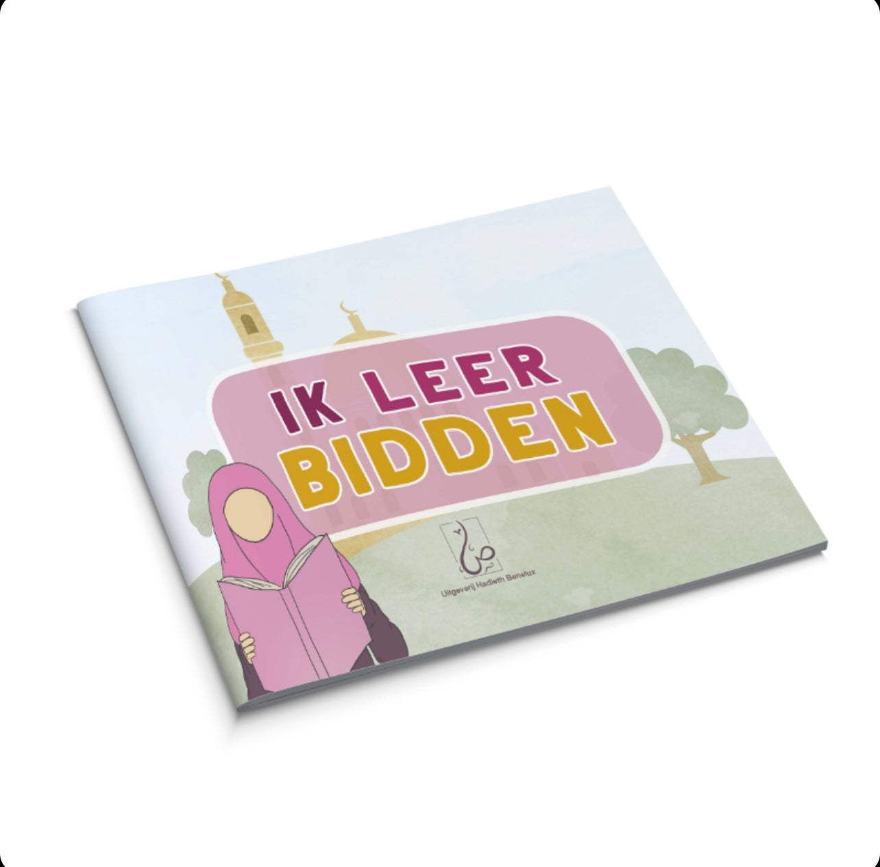 Ik leer bidden (voor meisjes)
