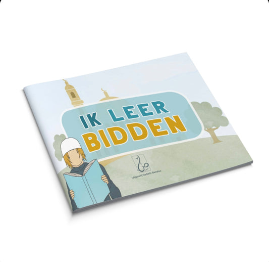 Ik leer bidden (voor jongens)