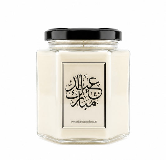 Eid kaars Vanille | XL