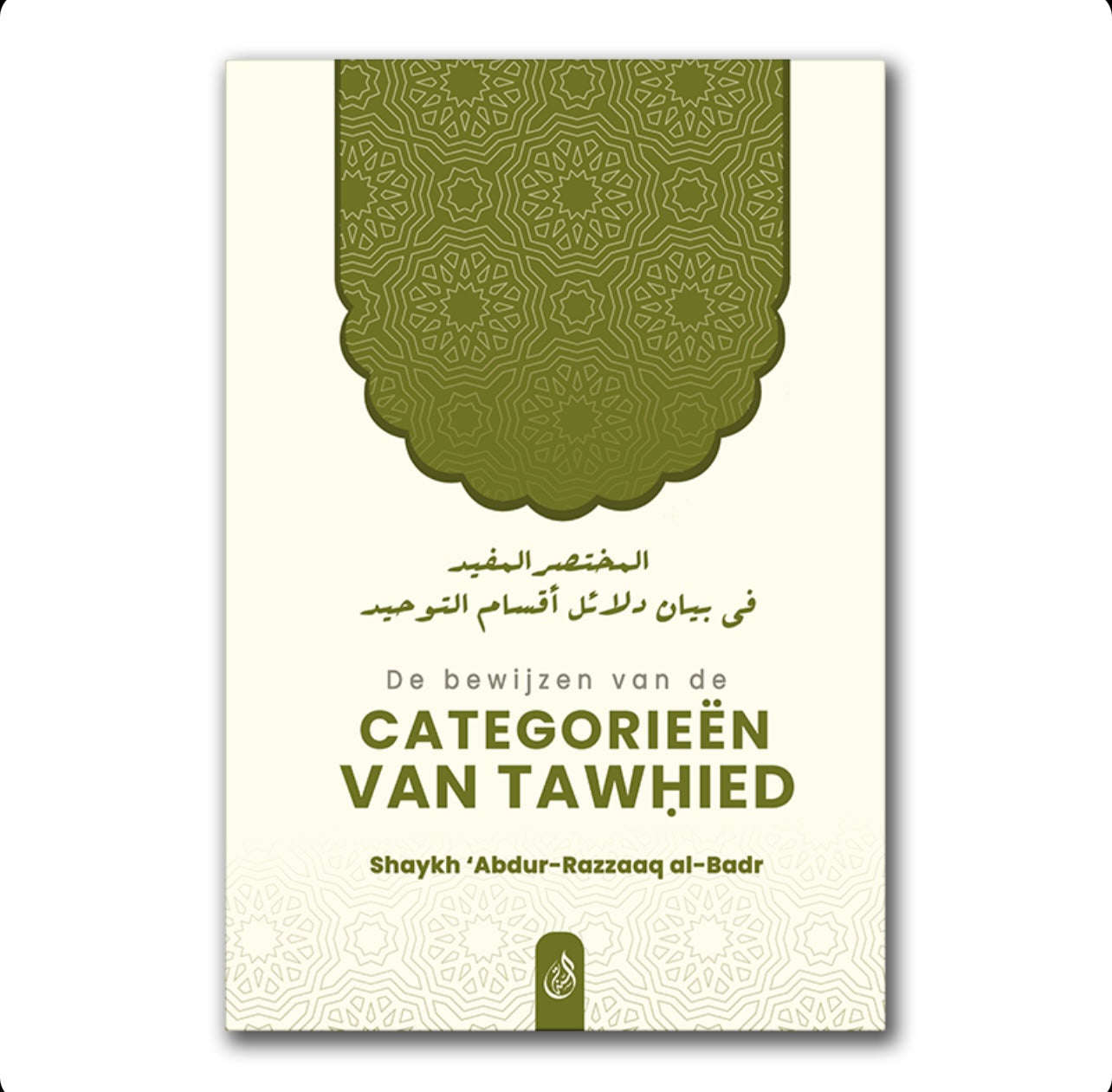 De Bewijzen van de categorieën van Tawhied