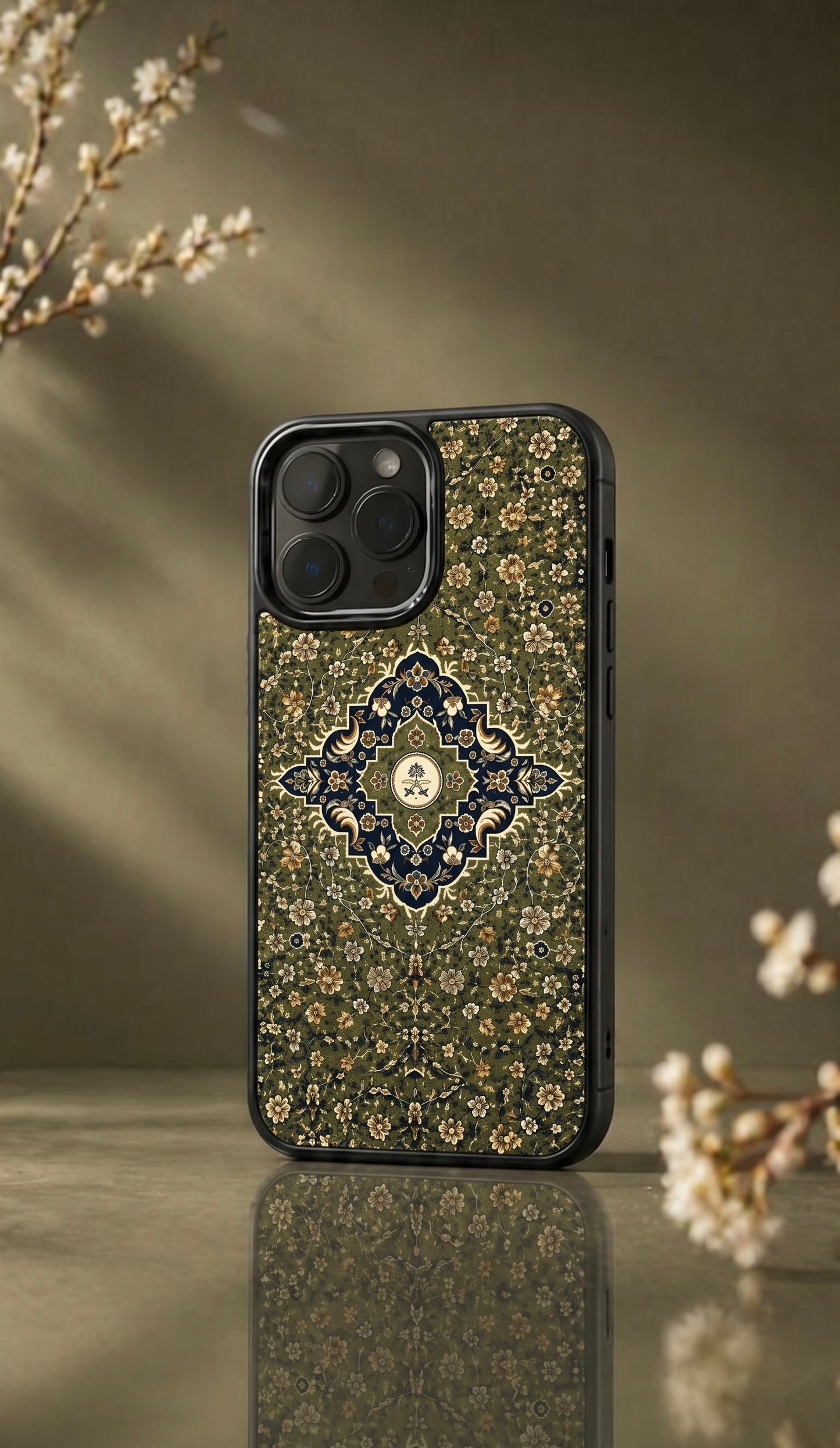 Al-Rawdah Medina Telefoonhoesje