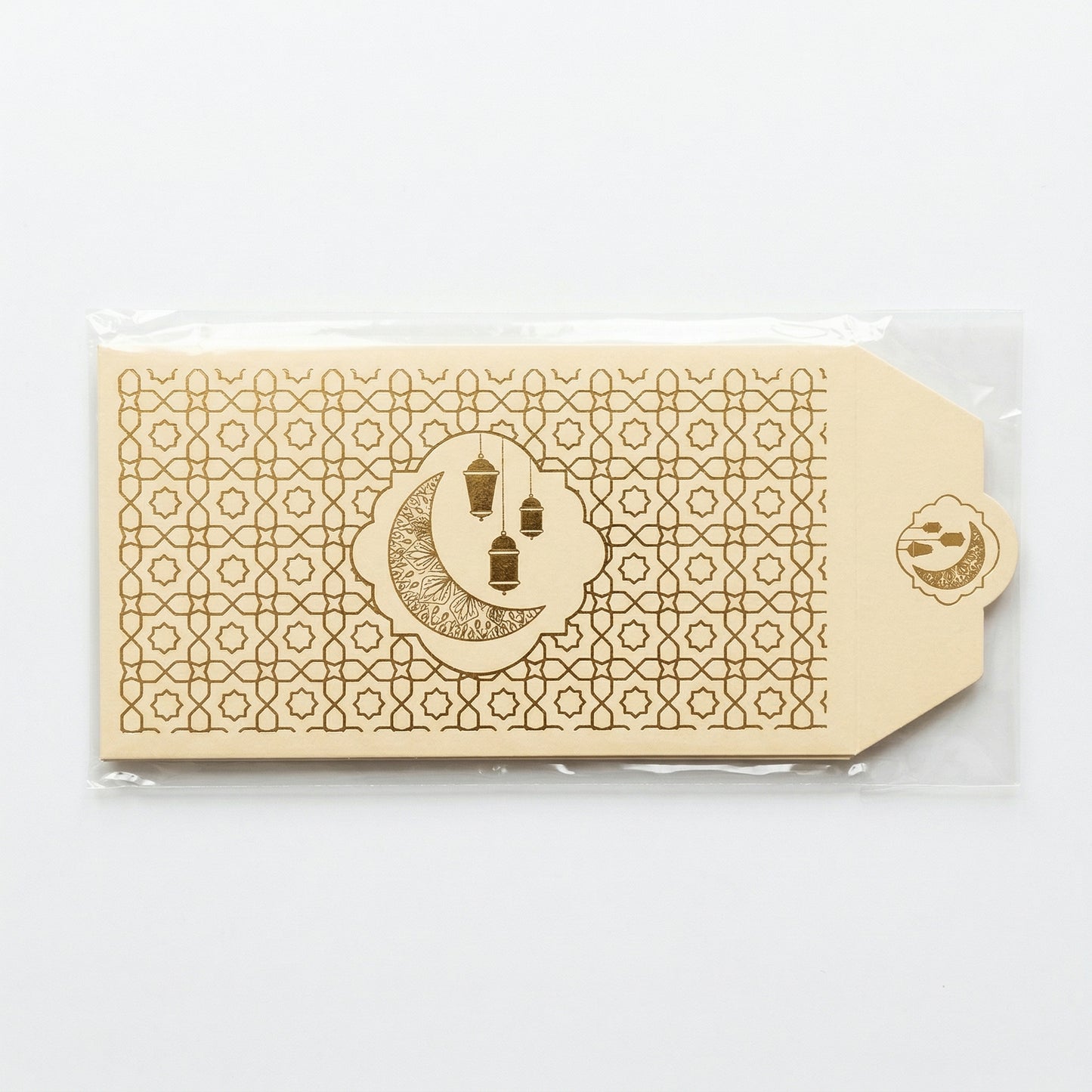 Luxe Eid Mubarak Geld Envelop – Crème (10 stuks)