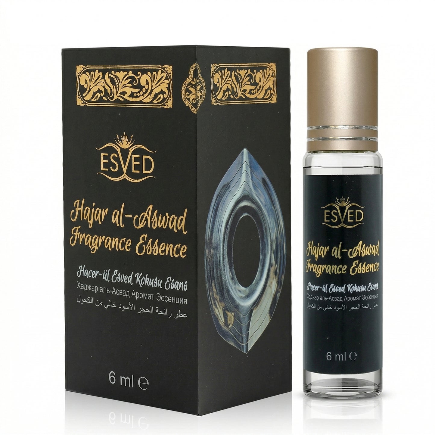 Hajar al-Aswad Parfum