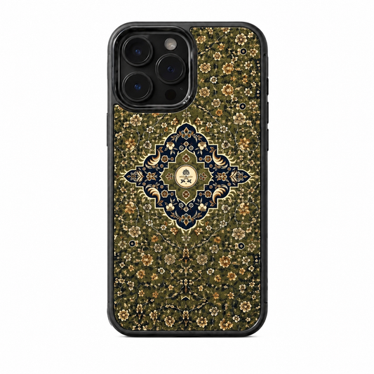 Al-Rawdah Medina Telefoonhoesje