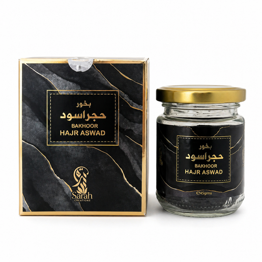 Bakhoor Hajr Aswad 45g uit Dubai | Luxe Arabische Huisgeur