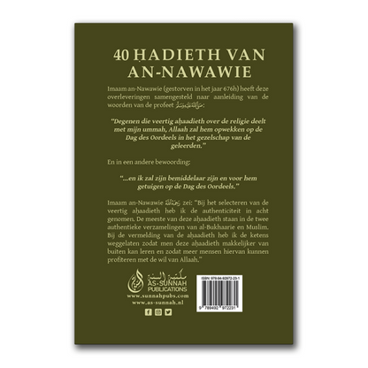 40 Hadieth van an-Nawawie (NL-AR)