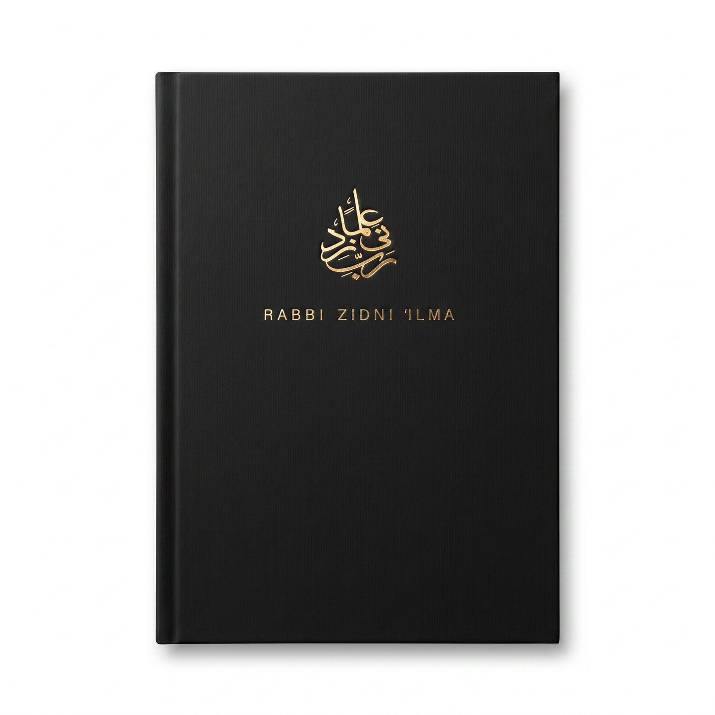 Luxe Notitieboek “Rabbi Zidni ‘ilma”