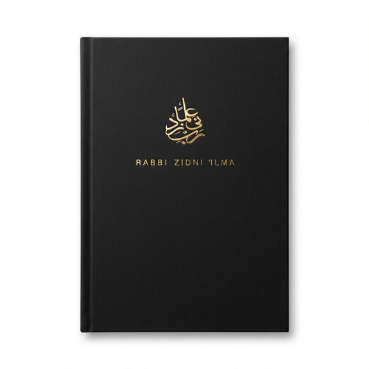 Luxe Notitieboek “Rabbi Zidni ‘ilma”