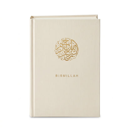 Luxe Notitieboek “Bismillah”
