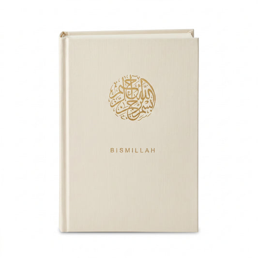 Luxe Notitieboek “Bismillah”