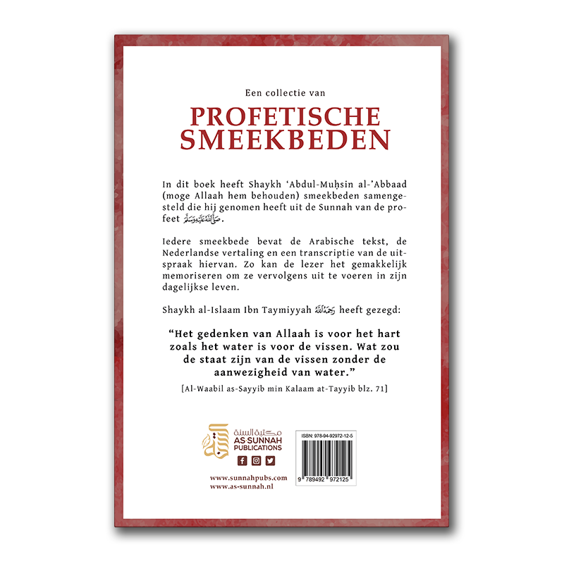 Een collectie van Profetische Smeekbeden