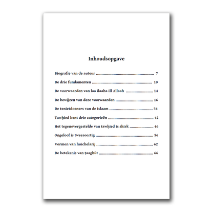 Mutun deel 6: De Verplichte Begrippen voor elke Moslim en Moslima (A5 Formaat)