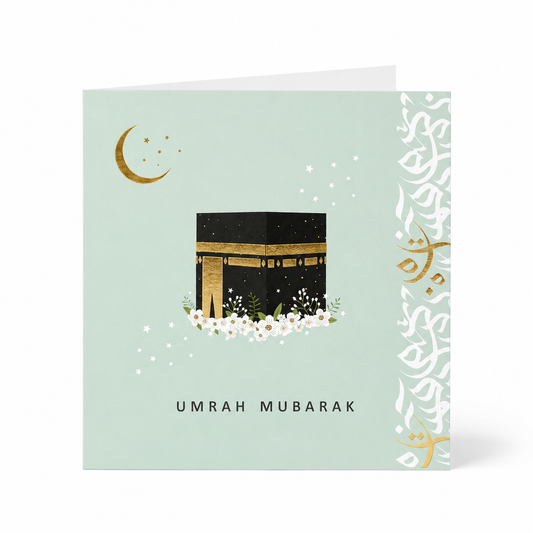 Umrah Mubarak Wenskaart