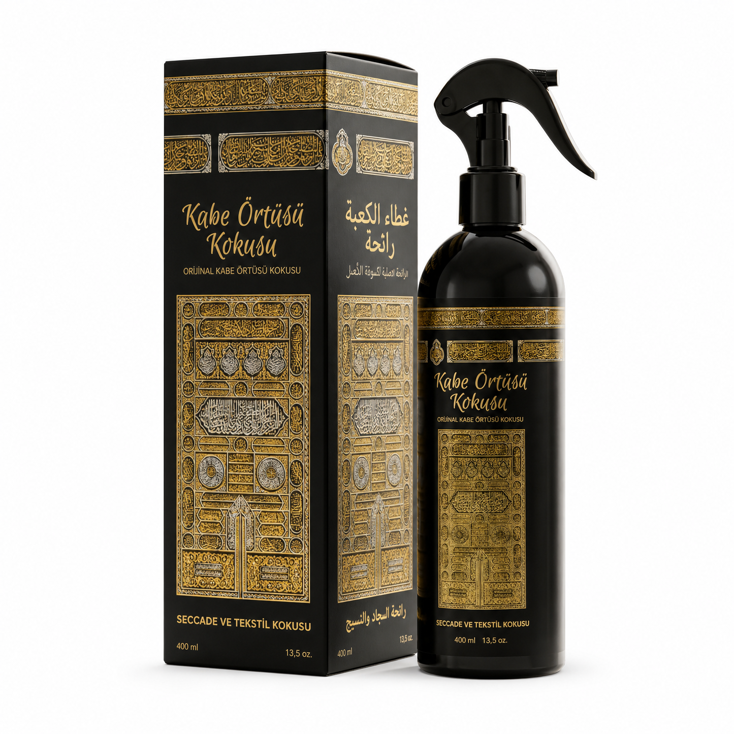 Kiswah Ka’ba Huisspray – 400ML