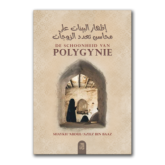 De Schoonheid van Polygynie