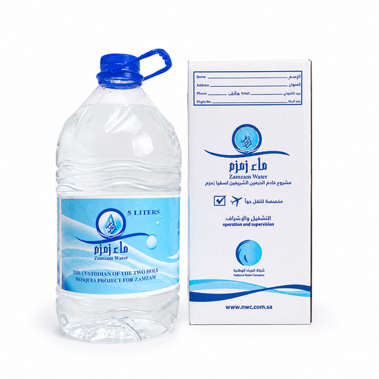 ZamZam 5L